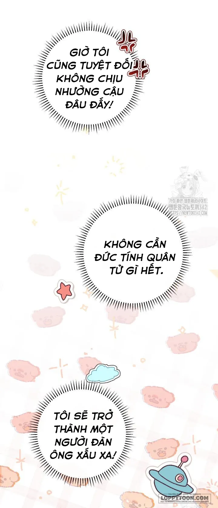 Trở Thành Bạn Thời Thơ Ấu Của Nam Phụ Ám Ảnh - Chap 15 - Trang 79