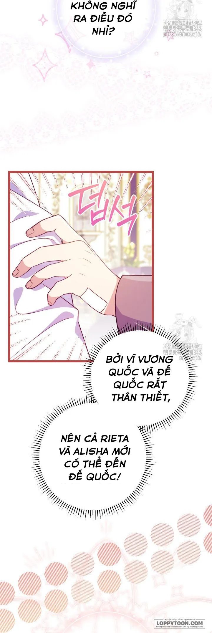 Trở Thành Bạn Thời Thơ Ấu Của Nam Phụ Ám Ảnh - Chap 16 - Trang 17