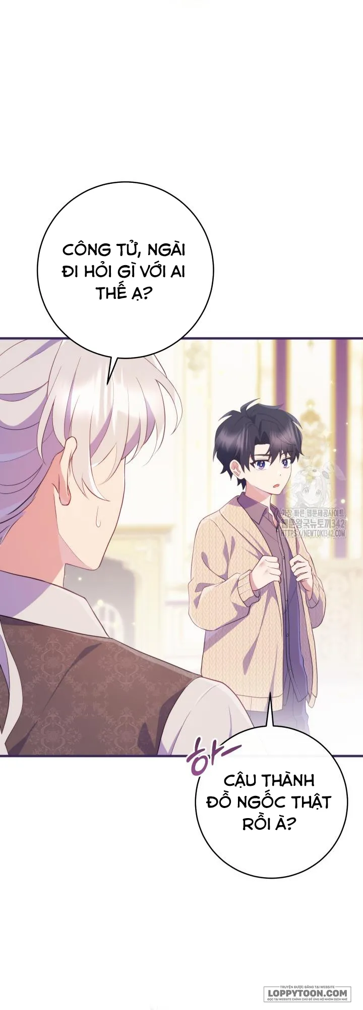 Trở Thành Bạn Thời Thơ Ấu Của Nam Phụ Ám Ảnh - Chap 16 - Trang 21