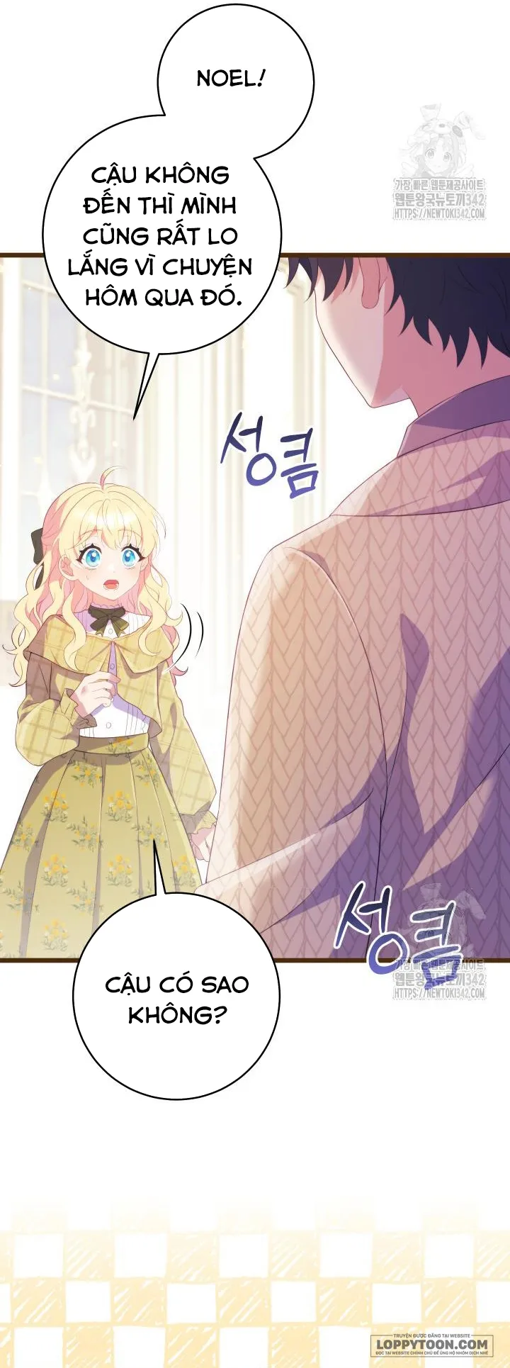 Trở Thành Bạn Thời Thơ Ấu Của Nam Phụ Ám Ảnh - Chap 16 - Trang 27