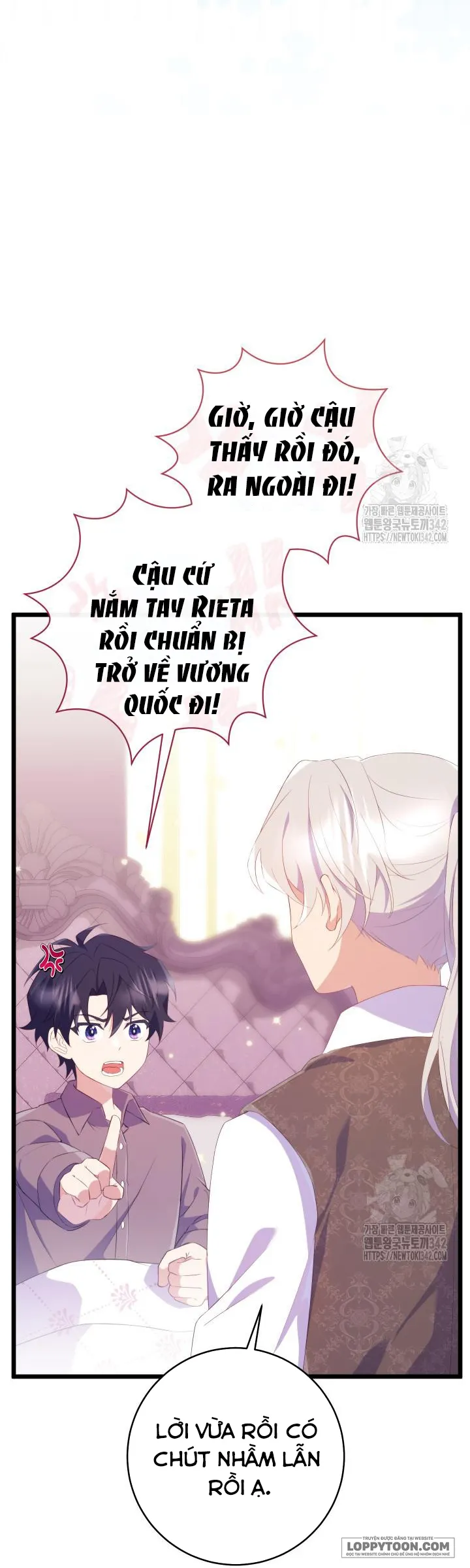Trở Thành Bạn Thời Thơ Ấu Của Nam Phụ Ám Ảnh - Chap 16 - Trang 5