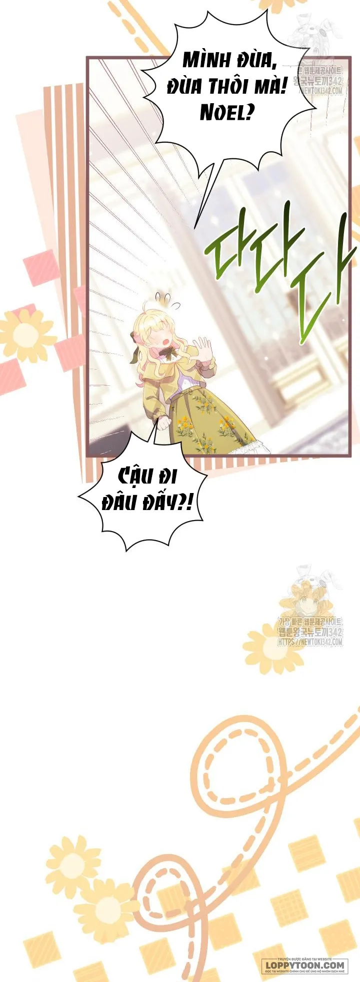 Trở Thành Bạn Thời Thơ Ấu Của Nam Phụ Ám Ảnh - Chap 16 - Trang 75