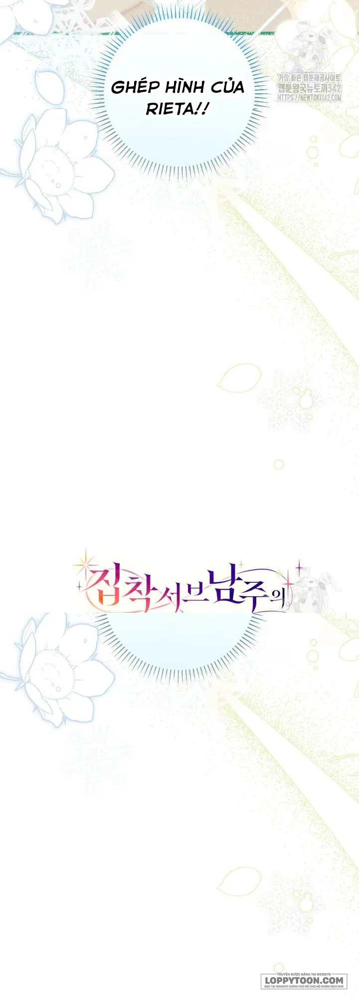 Trở Thành Bạn Thời Thơ Ấu Của Nam Phụ Ám Ảnh - Chap 16 - Trang 79