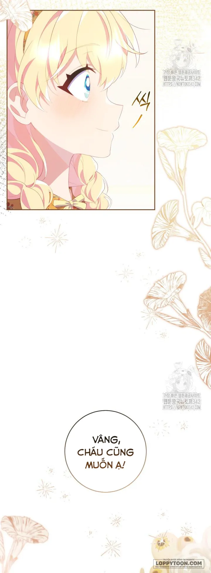 Trở Thành Bạn Thời Thơ Ấu Của Nam Phụ Ám Ảnh - Chap 17 - Trang 60