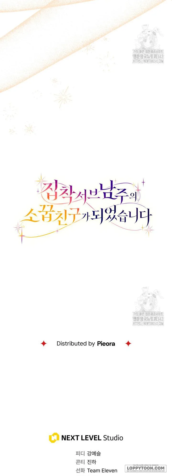 Trở Thành Bạn Thời Thơ Ấu Của Nam Phụ Ám Ảnh - Chap 17 - Trang 85
