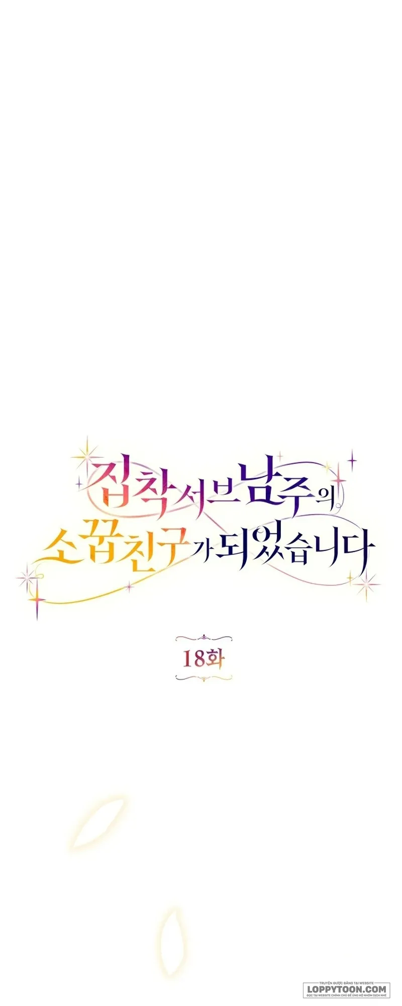 Trở Thành Bạn Thời Thơ Ấu Của Nam Phụ Ám Ảnh - Chap 18 - Trang 29