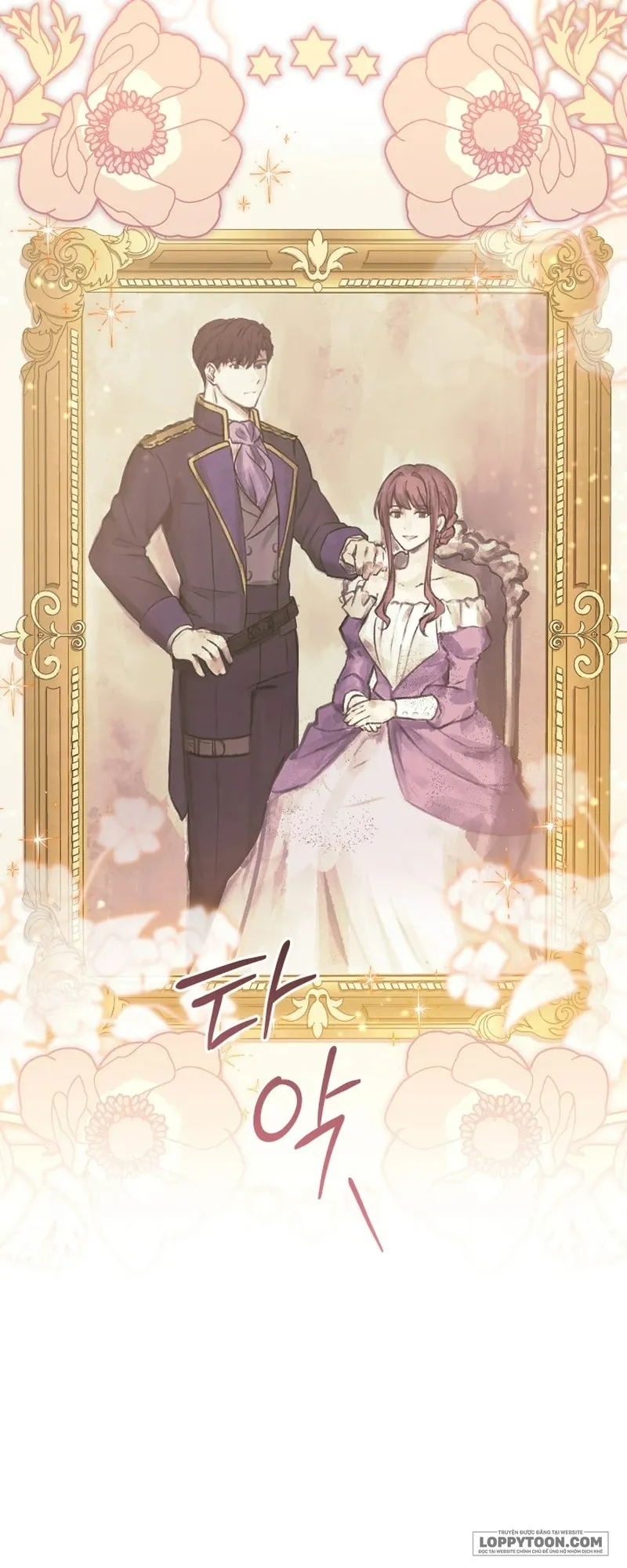Trở Thành Bạn Thời Thơ Ấu Của Nam Phụ Ám Ảnh - Chap 18 - Trang 6