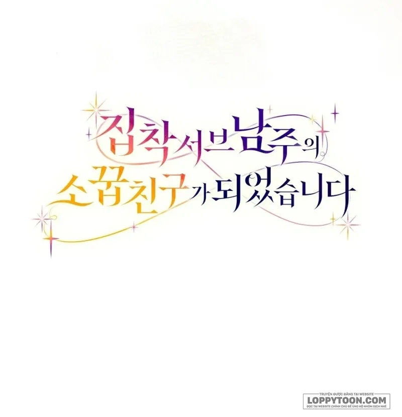 Trở Thành Bạn Thời Thơ Ấu Của Nam Phụ Ám Ảnh - Chap 18 - Trang 80