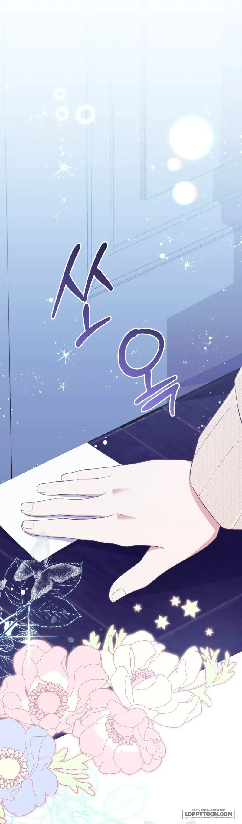 Trở Thành Bạn Thời Thơ Ấu Của Nam Phụ Ám Ảnh - Chap 20 - Trang 1