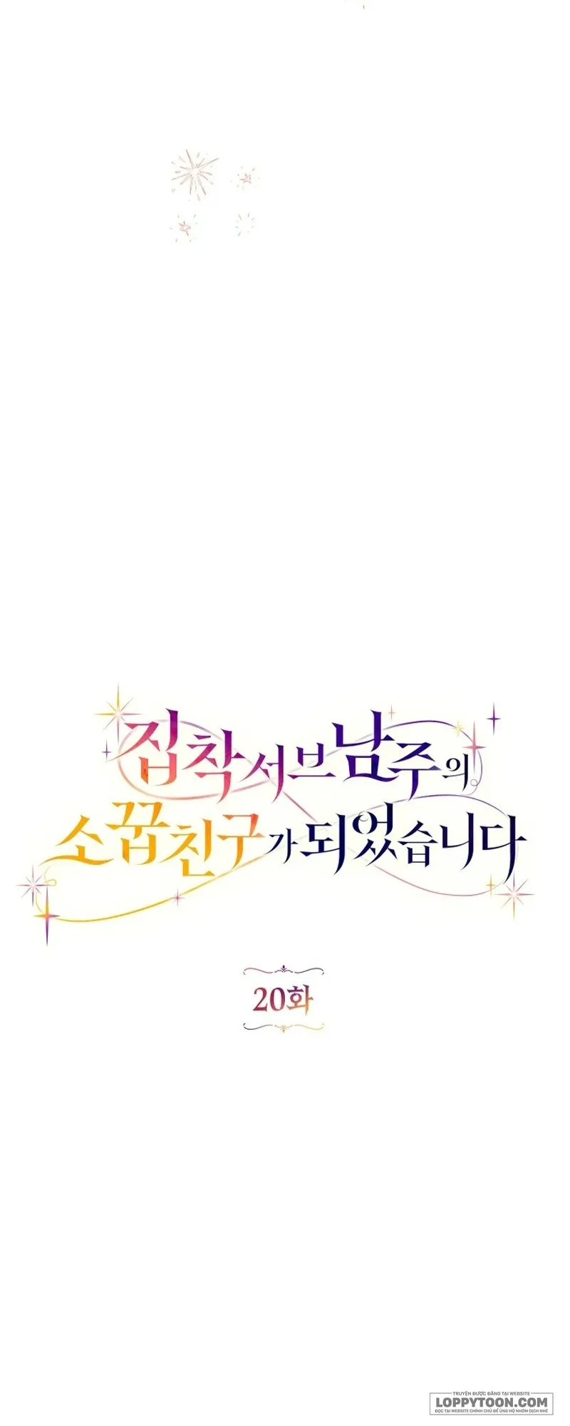 Trở Thành Bạn Thời Thơ Ấu Của Nam Phụ Ám Ảnh - Chap 20 - Trang 21