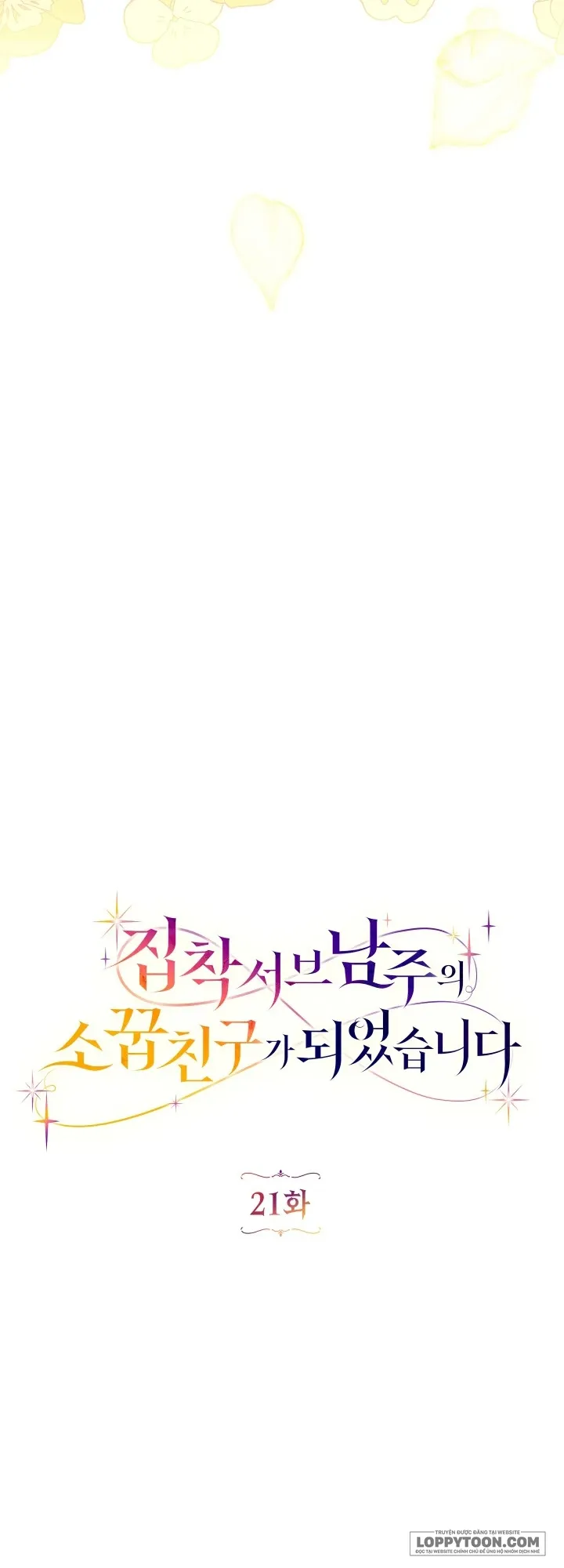 Trở Thành Bạn Thời Thơ Ấu Của Nam Phụ Ám Ảnh - Chap 21 - Trang 15