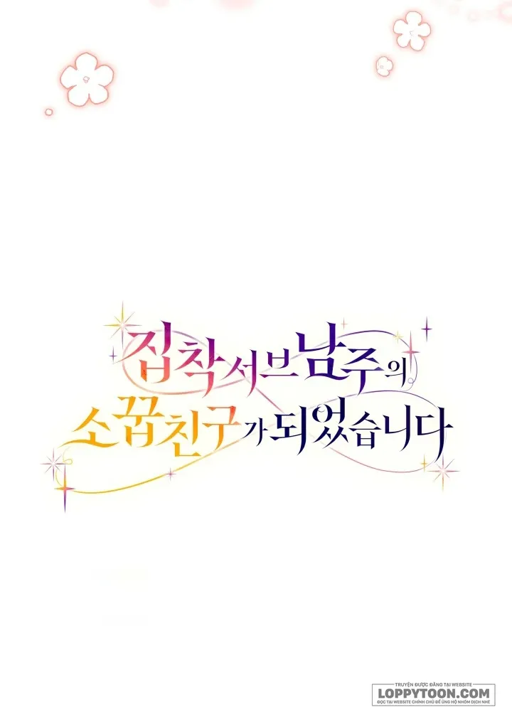 Trở Thành Bạn Thời Thơ Ấu Của Nam Phụ Ám Ảnh - Chap 21 - Trang 64