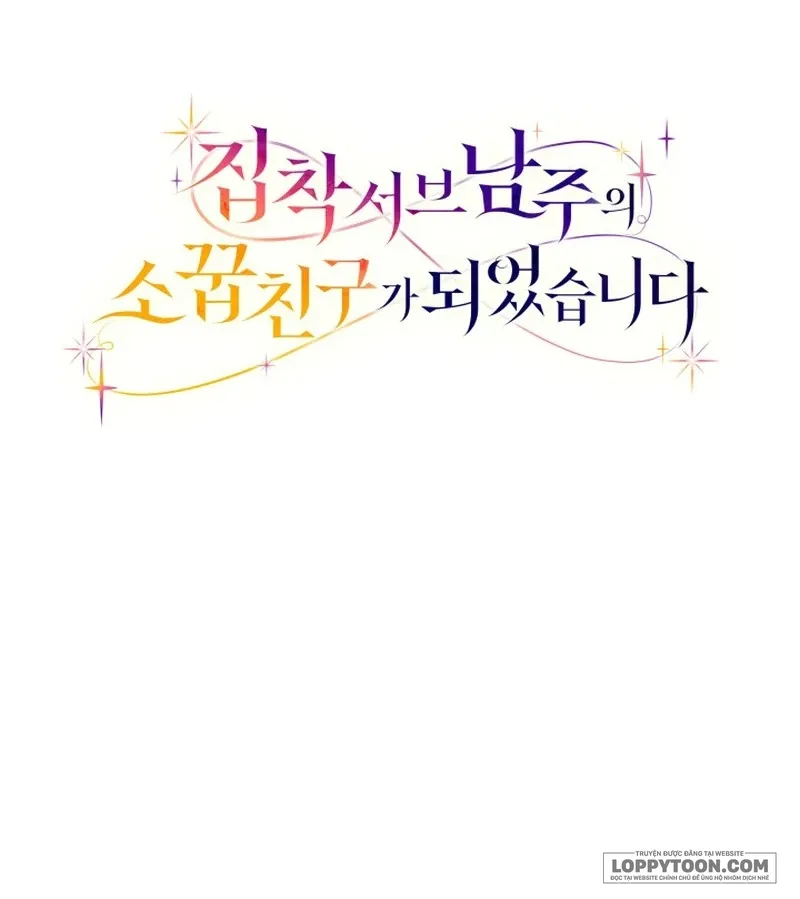 Trở Thành Bạn Thời Thơ Ấu Của Nam Phụ Ám Ảnh - Chap 23 - Trang 76