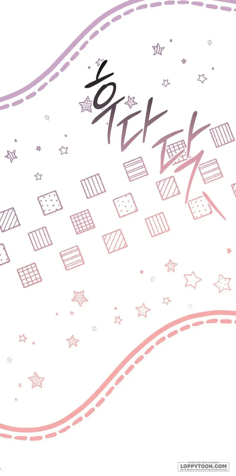 Trở Thành Bạn Thời Thơ Ấu Của Nam Phụ Ám Ảnh - Chap 24 - Trang 12