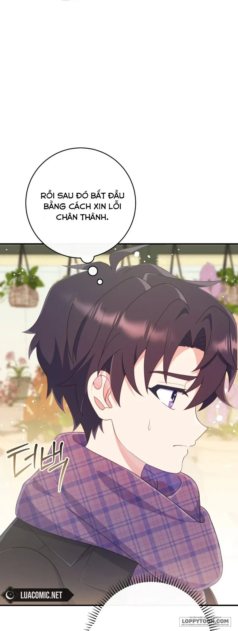 Trở Thành Bạn Thời Thơ Ấu Của Nam Phụ Ám Ảnh - Chap 25 - Trang 29