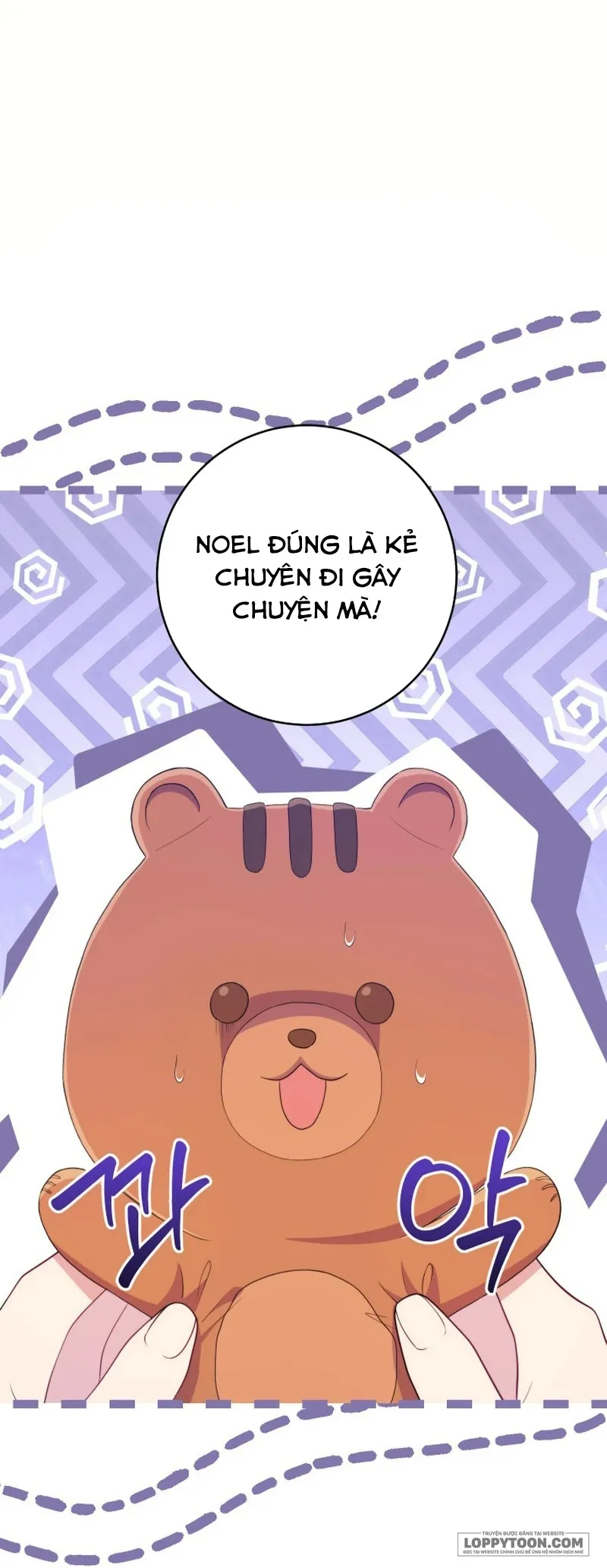 Trở Thành Bạn Thời Thơ Ấu Của Nam Phụ Ám Ảnh - Chap 26 - Trang 1