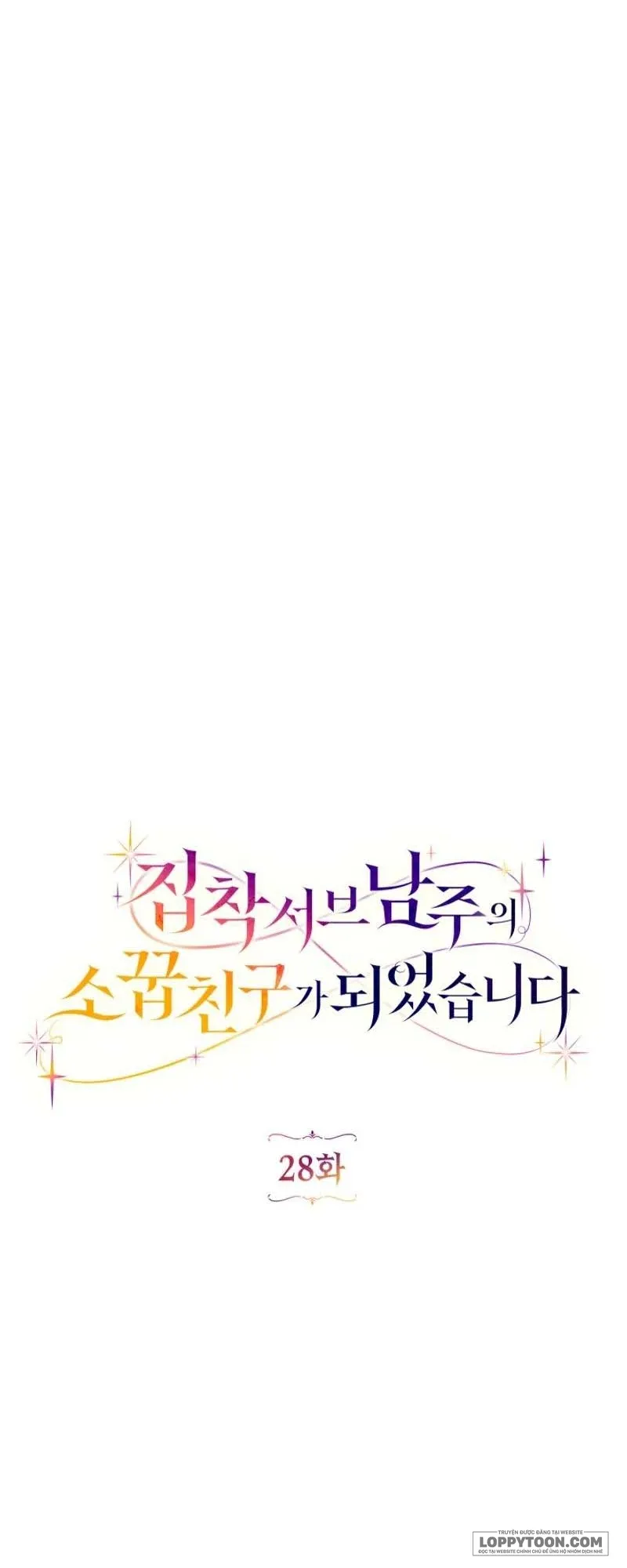 Trở Thành Bạn Thời Thơ Ấu Của Nam Phụ Ám Ảnh - Chap 28 - Trang 27