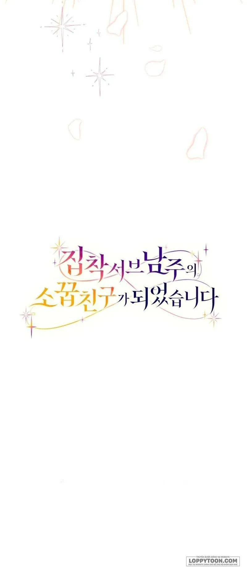 Trở Thành Bạn Thời Thơ Ấu Của Nam Phụ Ám Ảnh - Chap 29 - Trang 70