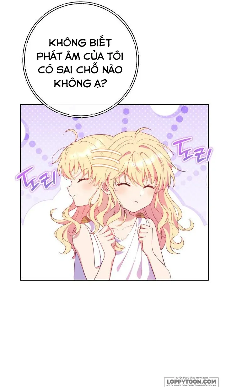 Trở Thành Bạn Thời Thơ Ấu Của Nam Phụ Ám Ảnh - Chap 3 - Trang 5