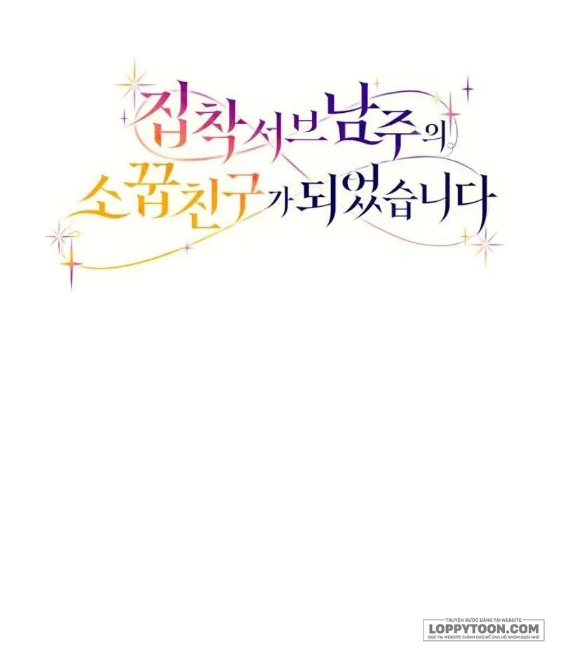 Trở Thành Bạn Thời Thơ Ấu Của Nam Phụ Ám Ảnh - Chap 30 - Trang 79