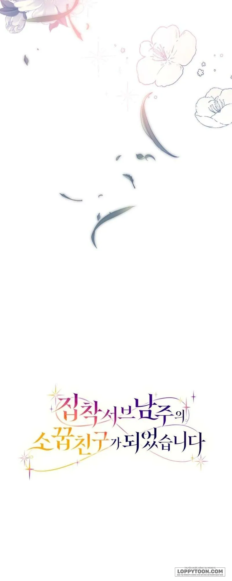 Trở Thành Bạn Thời Thơ Ấu Của Nam Phụ Ám Ảnh - Chap 33 - Trang 73