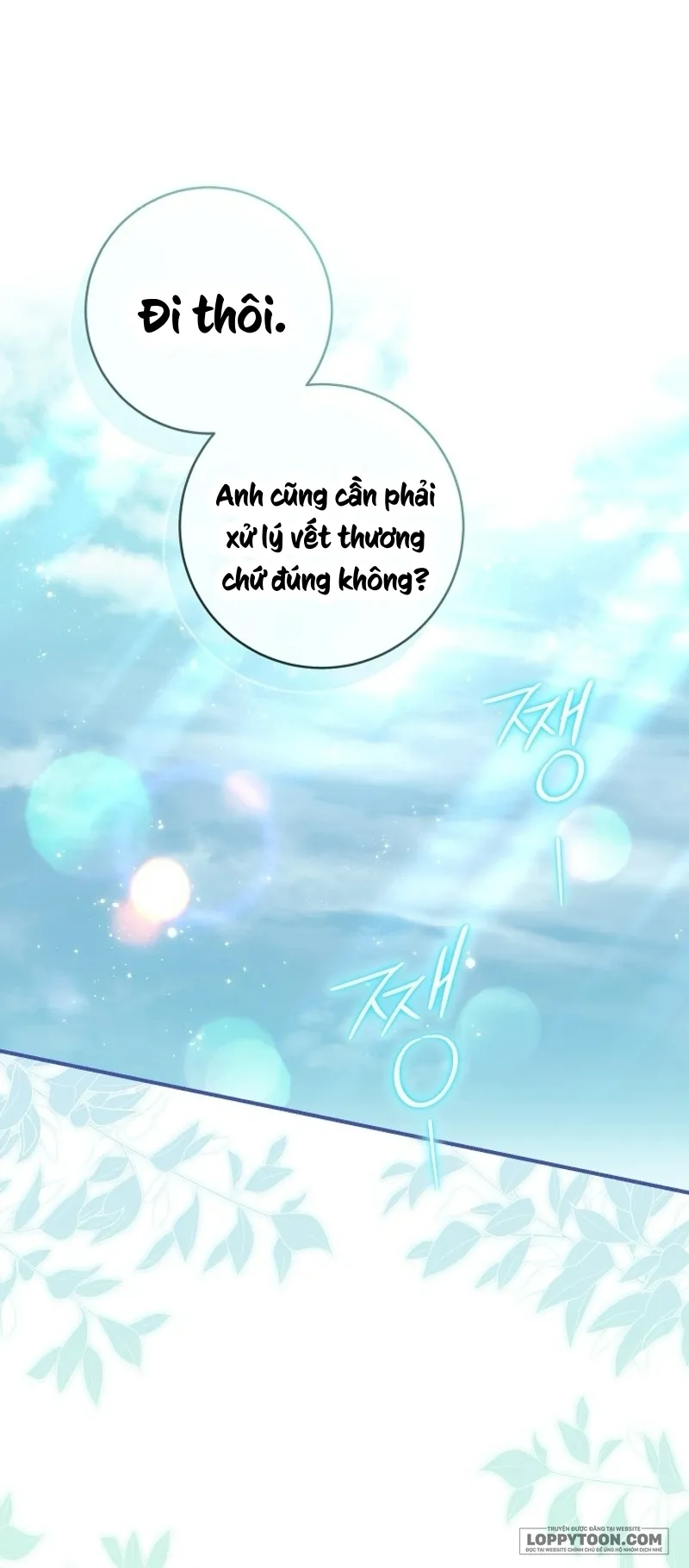 Trở Thành Bạn Thời Thơ Ấu Của Nam Phụ Ám Ảnh - Chap 34 - Trang 34