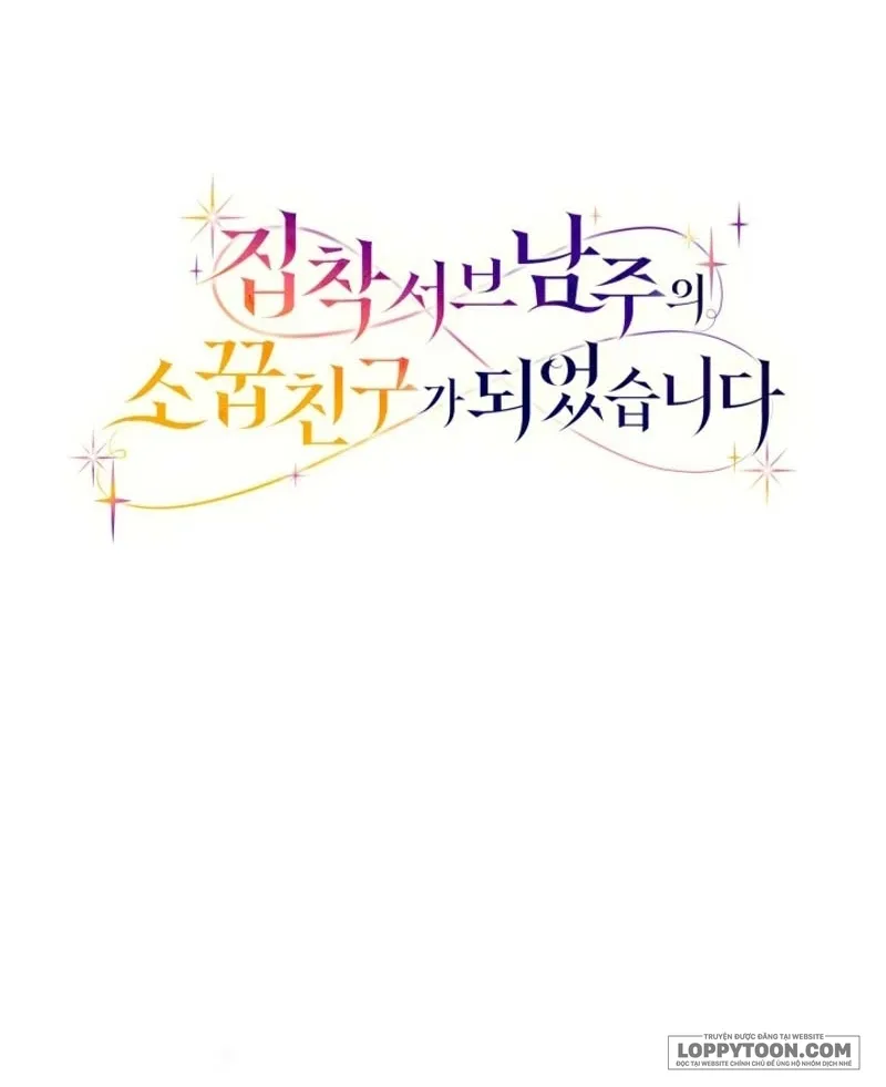 Trở Thành Bạn Thời Thơ Ấu Của Nam Phụ Ám Ảnh - Chap 34 - Trang 81