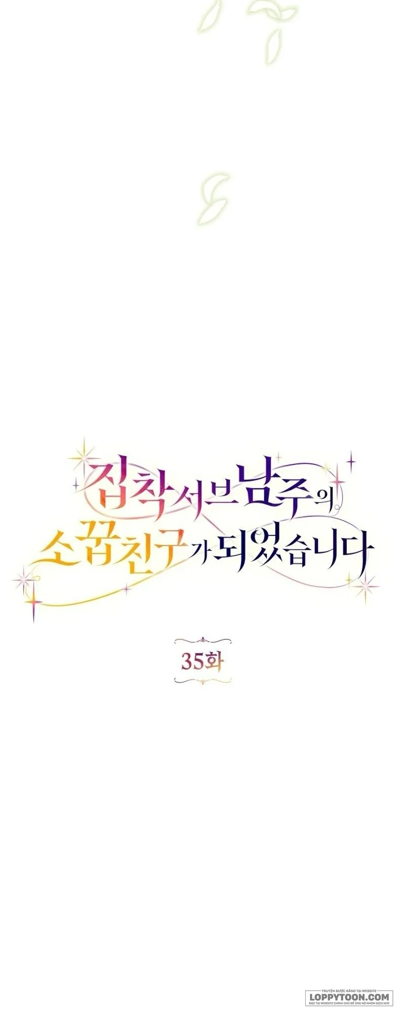 Trở Thành Bạn Thời Thơ Ấu Của Nam Phụ Ám Ảnh - Chap 35 - Trang 14