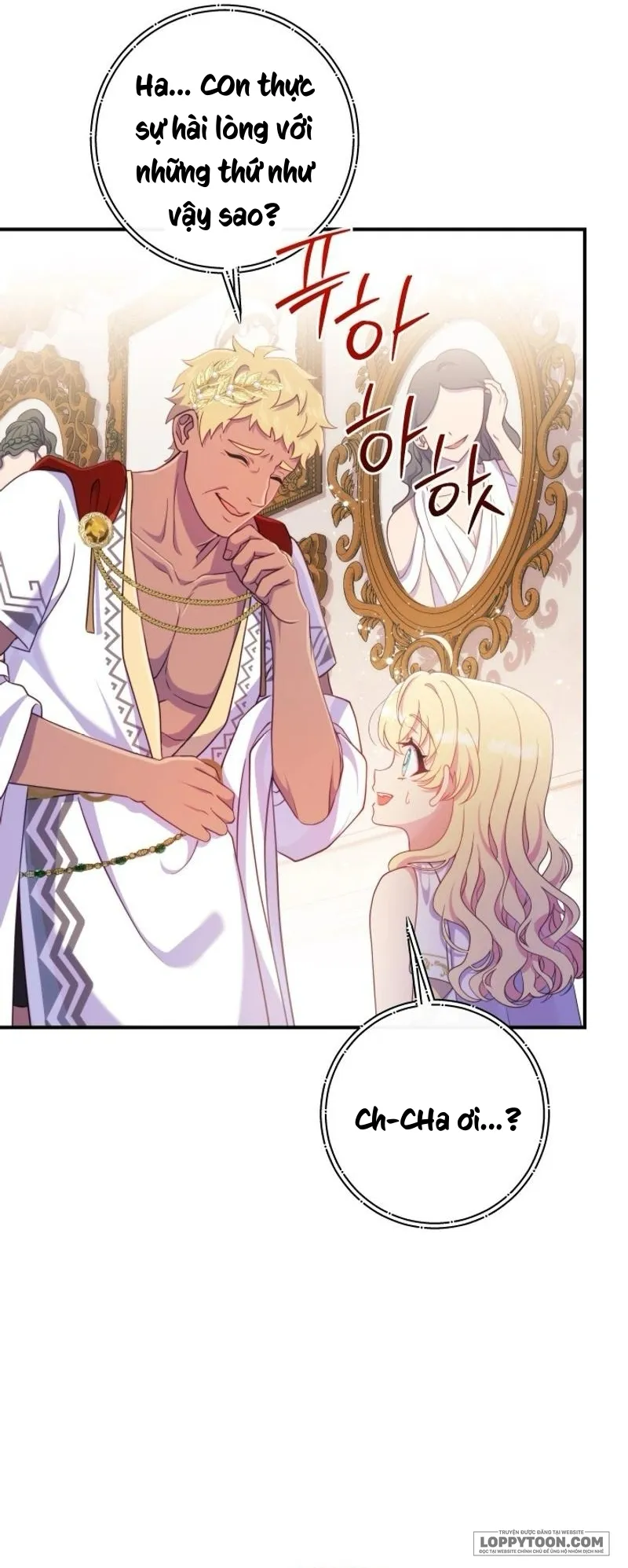 Trở Thành Bạn Thời Thơ Ấu Của Nam Phụ Ám Ảnh - Chap 36 - Trang 17
