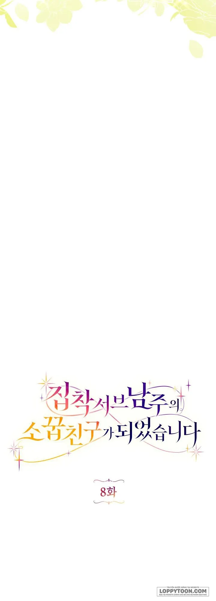 Trở Thành Bạn Thời Thơ Ấu Của Nam Phụ Ám Ảnh - Chap 8 - Trang 21