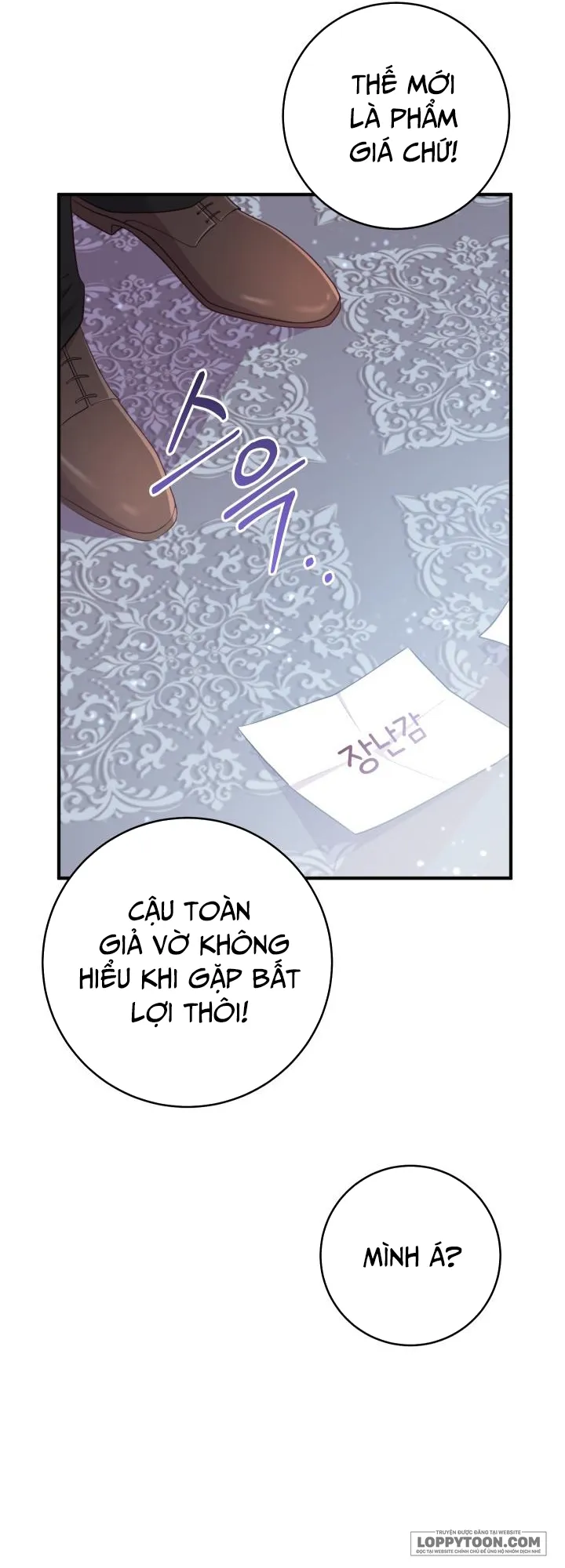 Trở Thành Bạn Thời Thơ Ấu Của Nam Phụ Ám Ảnh - Chap 8 - Trang 59