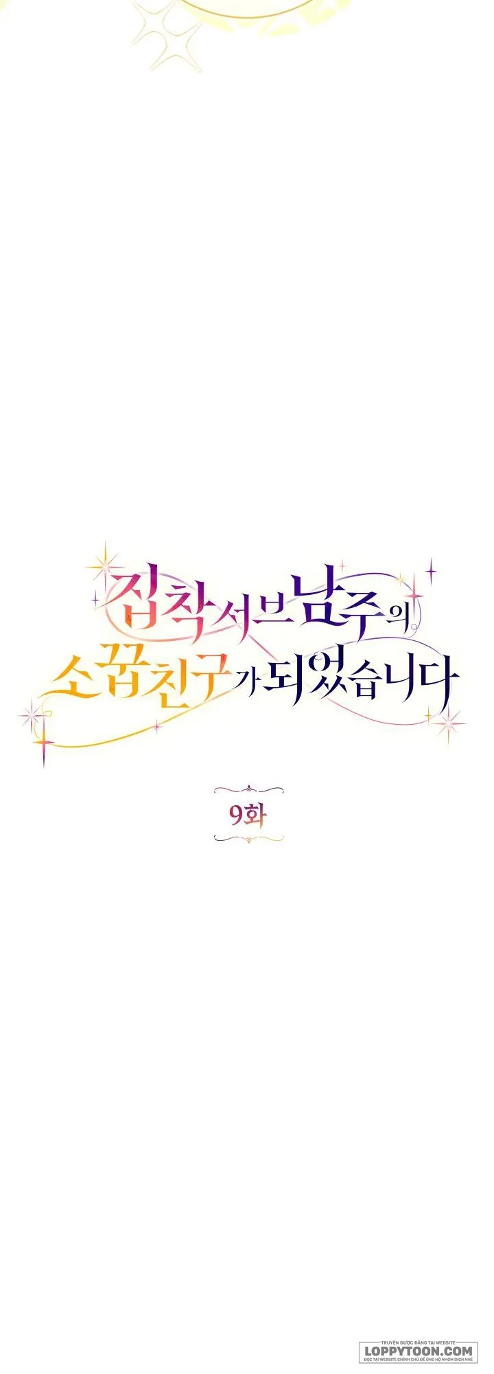 Trở Thành Bạn Thời Thơ Ấu Của Nam Phụ Ám Ảnh - Chap 9 - Trang 14