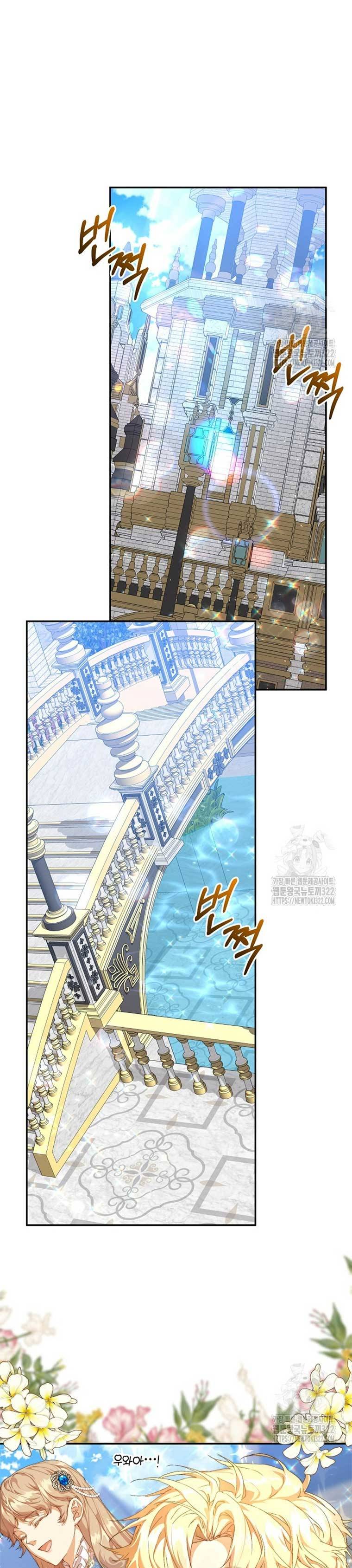 Trở Thành Bảo Mẫu Mắc Bệnh Nan Y Của Nam Chính Hắc Ám - Chap 12 - Trang 23