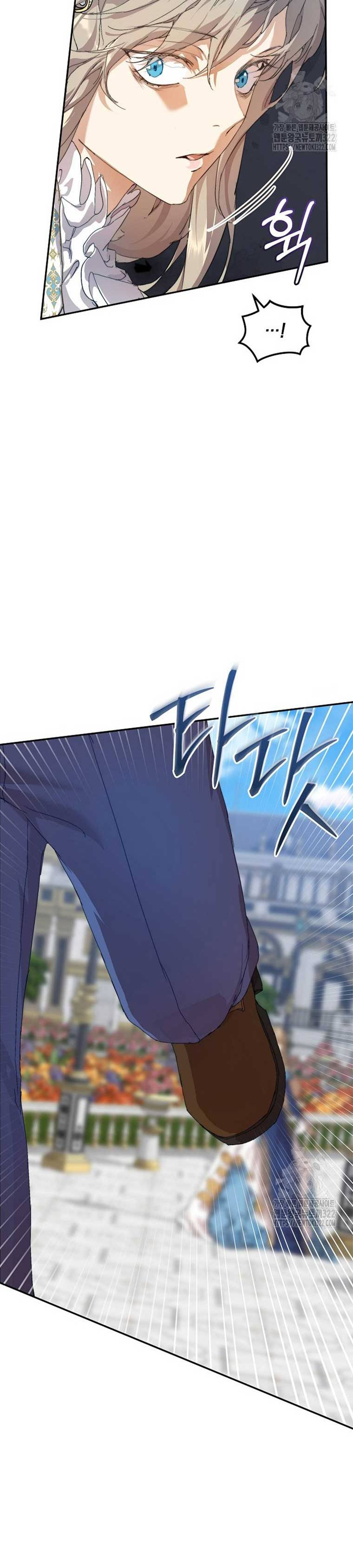 Trở Thành Bảo Mẫu Mắc Bệnh Nan Y Của Nam Chính Hắc Ám - Chap 12 - Trang 30