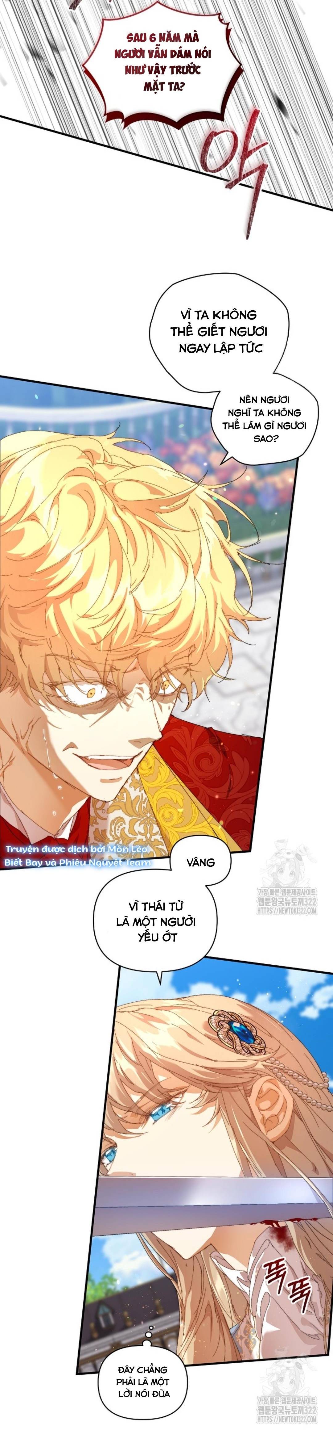 Trở Thành Bảo Mẫu Mắc Bệnh Nan Y Của Nam Chính Hắc Ám - Chap 13 - Trang 16
