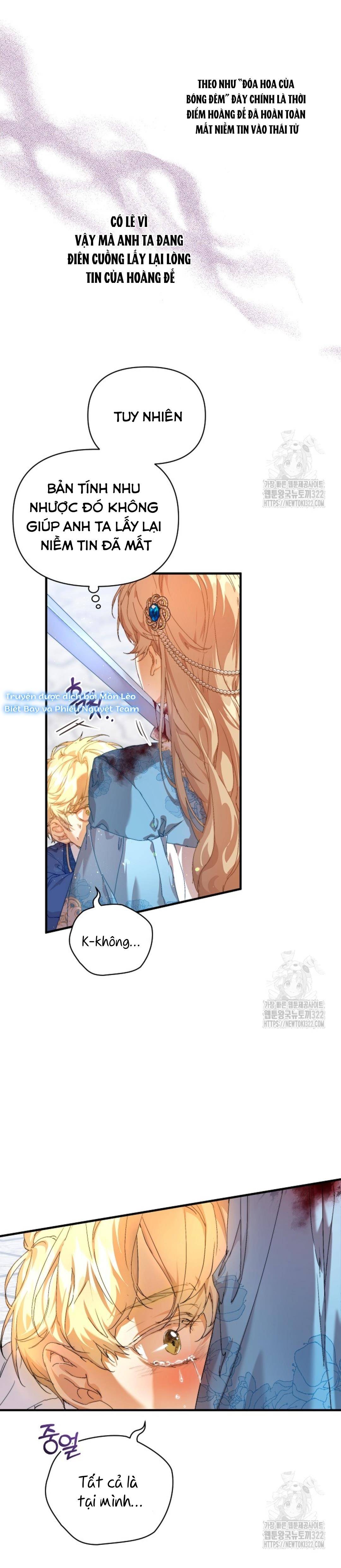 Trở Thành Bảo Mẫu Mắc Bệnh Nan Y Của Nam Chính Hắc Ám - Chap 13 - Trang 17