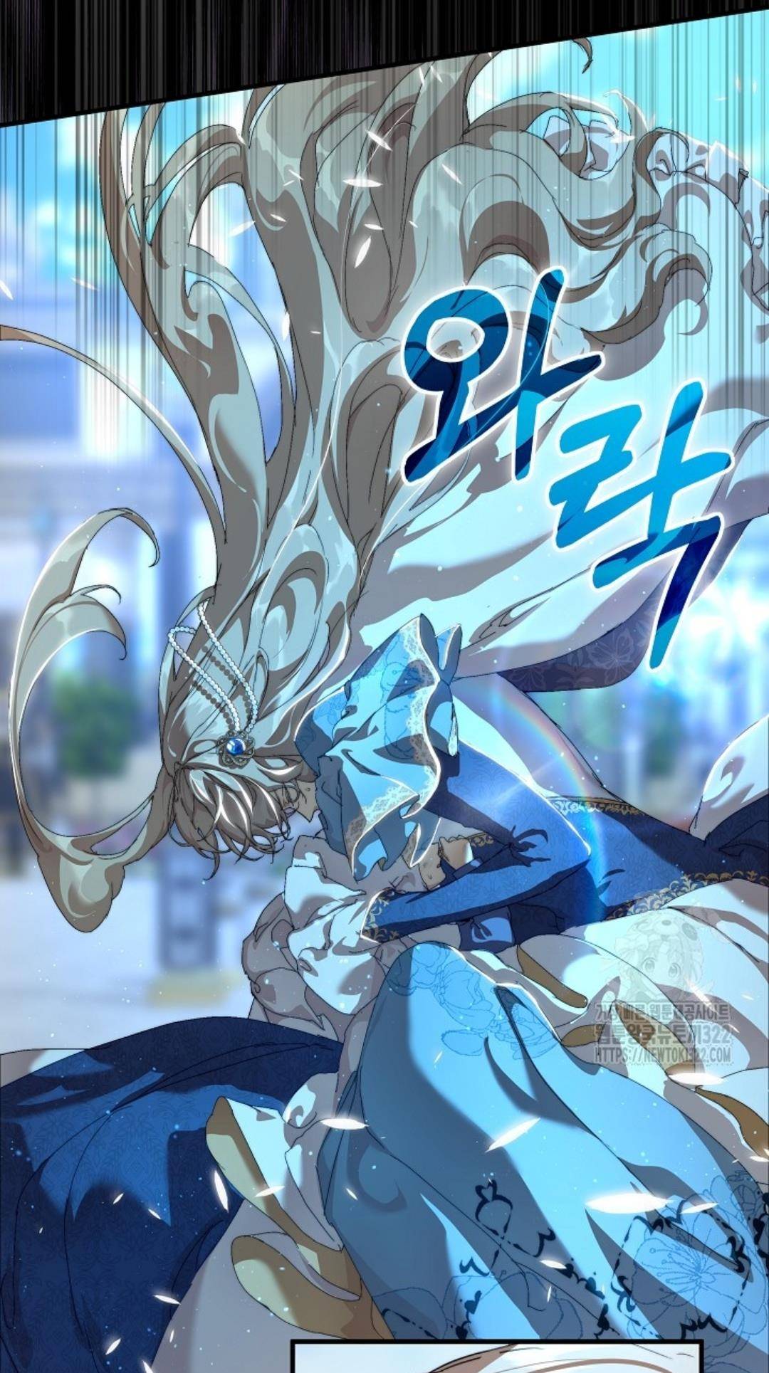Trở Thành Bảo Mẫu Mắc Bệnh Nan Y Của Nam Chính Hắc Ám - Chap 13 - Trang 5