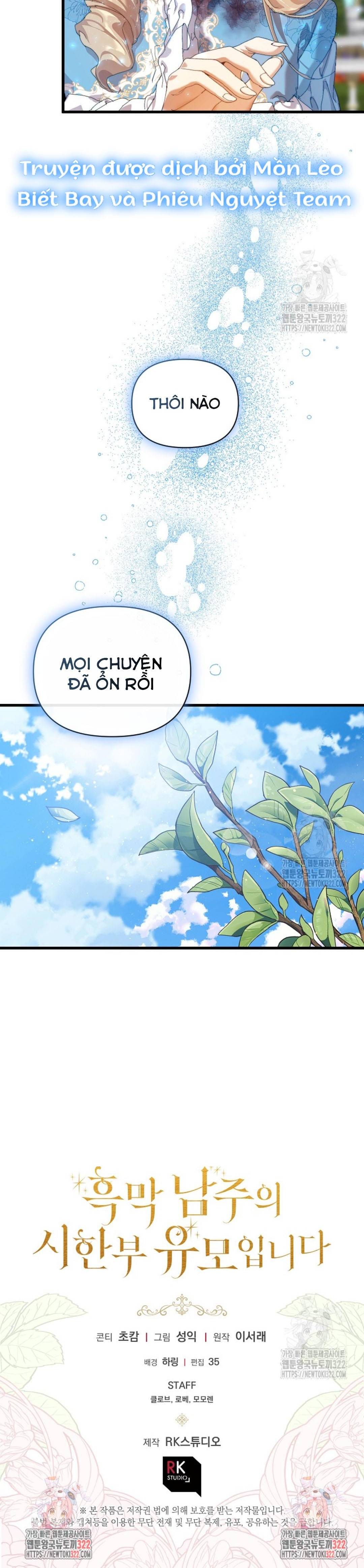 Trở Thành Bảo Mẫu Mắc Bệnh Nan Y Của Nam Chính Hắc Ám - Chap 15 - Trang 42
