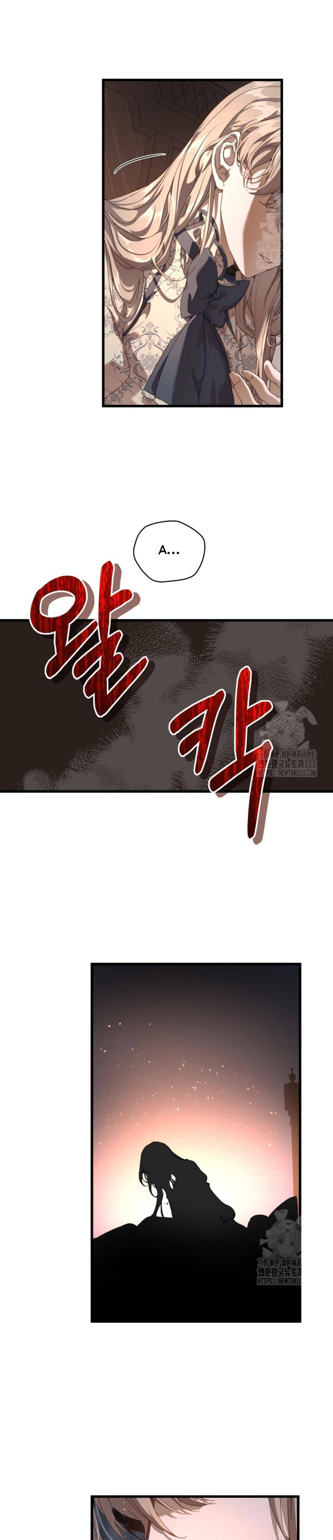 Trở Thành Bảo Mẫu Mắc Bệnh Nan Y Của Nam Chính Hắc Ám - Chap 17 - Trang 25