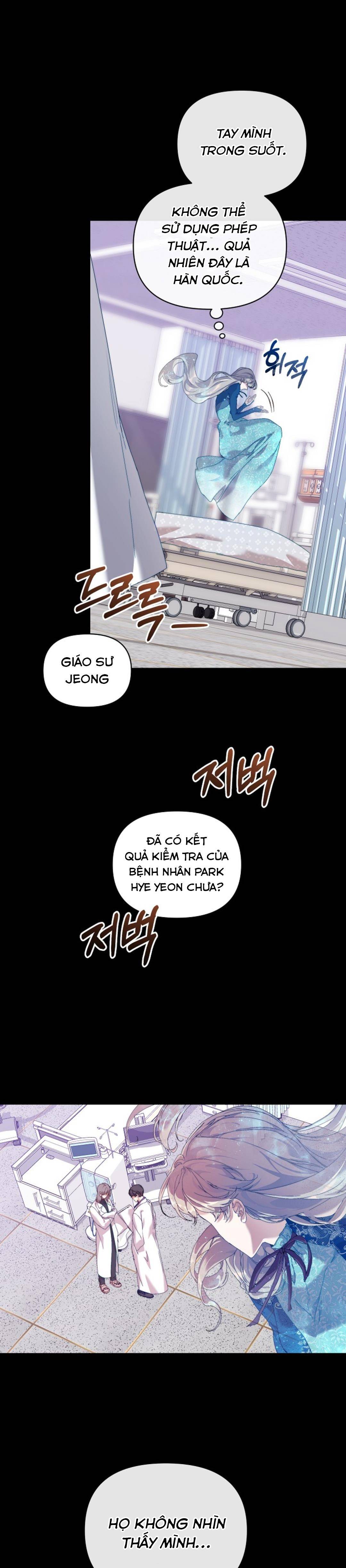 Trở Thành Bảo Mẫu Mắc Bệnh Nan Y Của Nam Chính Hắc Ám - Chap 18 - Trang 33