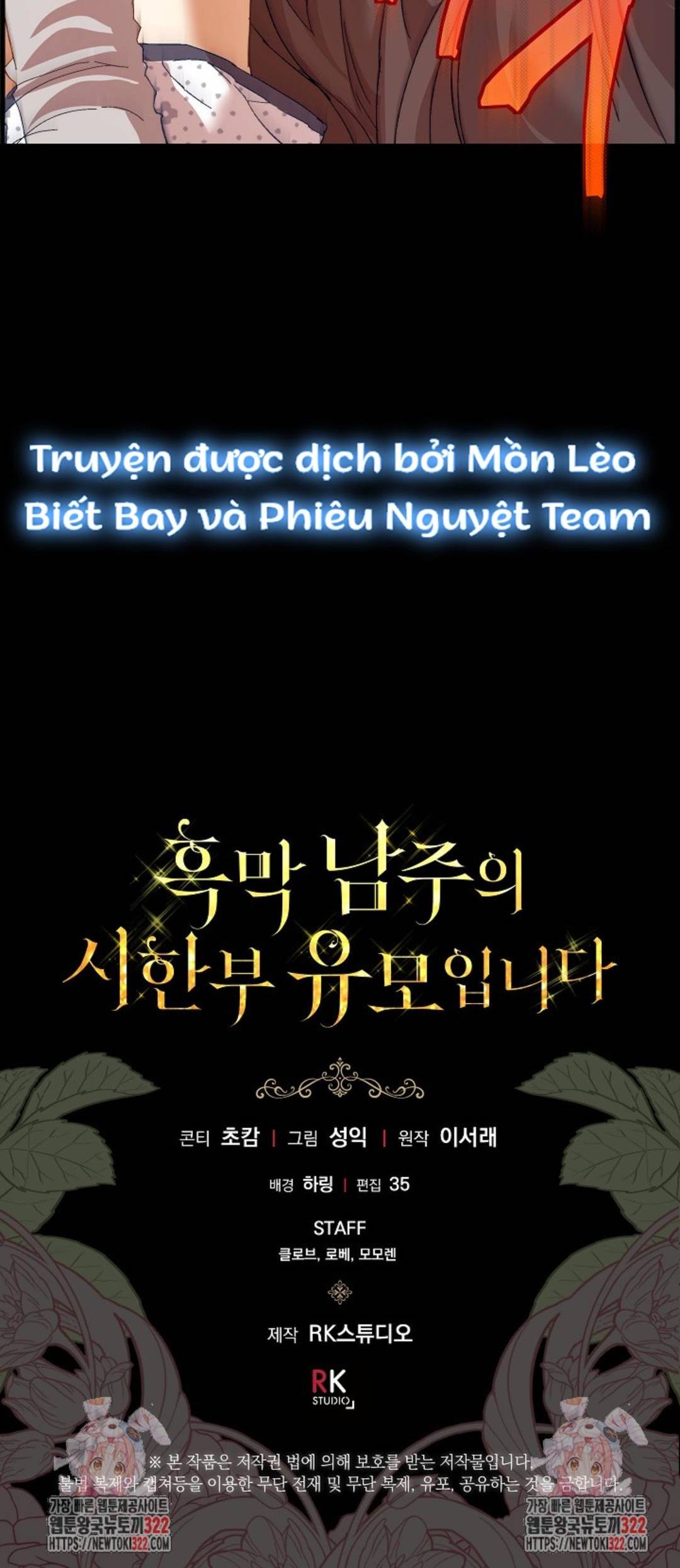 Trở Thành Bảo Mẫu Mắc Bệnh Nan Y Của Nam Chính Hắc Ám - Chap 18 - Trang 40