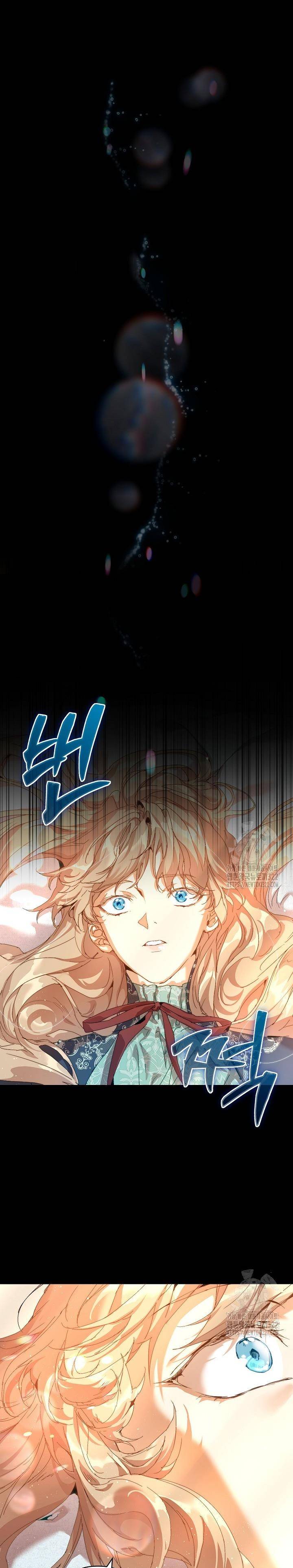 Trở Thành Bảo Mẫu Mắc Bệnh Nan Y Của Nam Chính Hắc Ám - Chap 19 - Trang 1