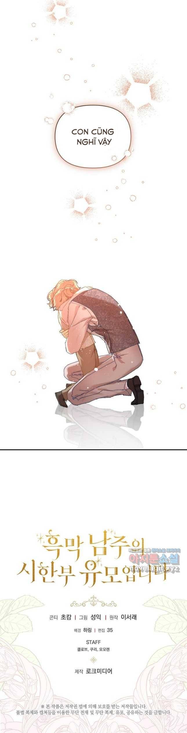 Trở Thành Bảo Mẫu Mắc Bệnh Nan Y Của Nam Chính Hắc Ám - Chap 35 - Trang 34