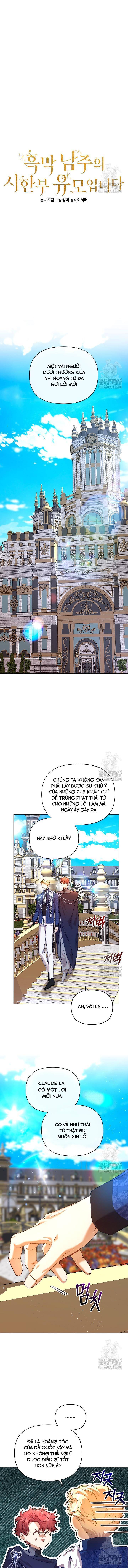 Trở Thành Bảo Mẫu Mắc Bệnh Nan Y Của Nam Chính Hắc Ám - Chap 36 - Trang 5