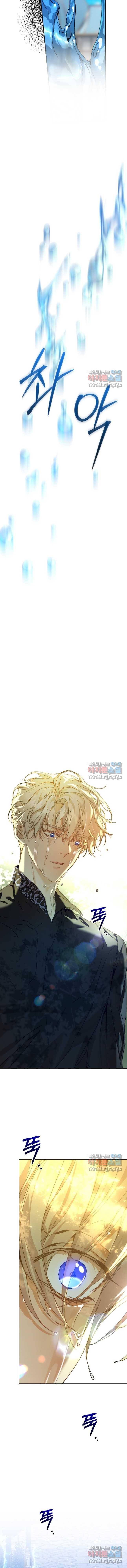 Trở Thành Bảo Mẫu Mắc Bệnh Nan Y Của Nam Chính Hắc Ám - Chap 37 - Trang 14