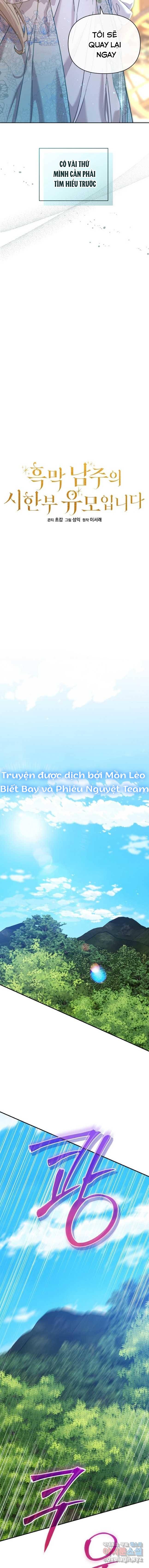 Trở Thành Bảo Mẫu Mắc Bệnh Nan Y Của Nam Chính Hắc Ám - Chap 39 - Trang 5