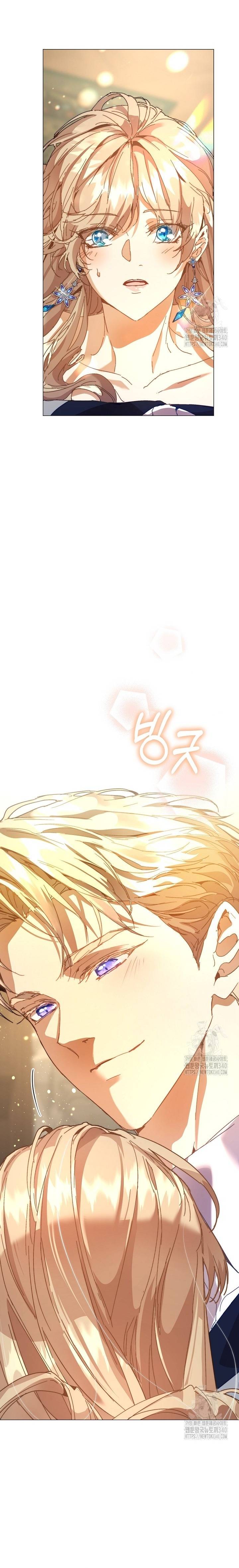 Trở Thành Bảo Mẫu Mắc Bệnh Nan Y Của Nam Chính Hắc Ám - Chap 42 - Trang 18