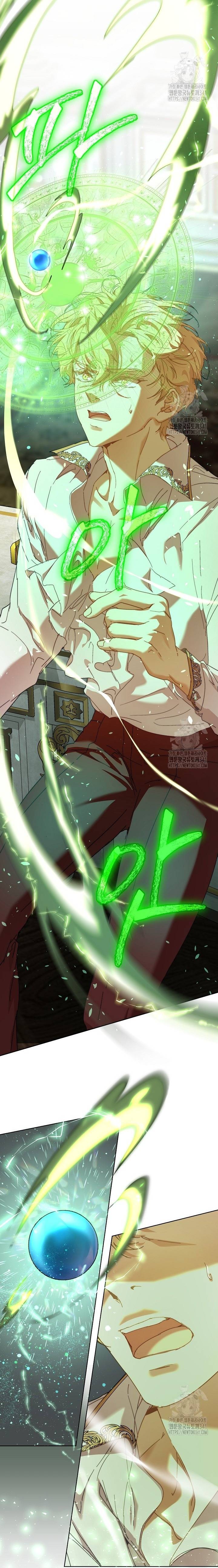 Trở Thành Bảo Mẫu Mắc Bệnh Nan Y Của Nam Chính Hắc Ám - Chap 43 - Trang 18