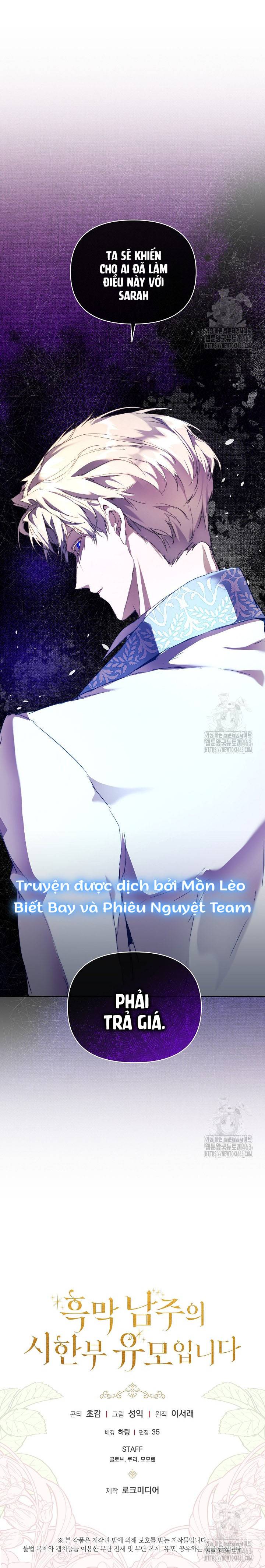 Trở Thành Bảo Mẫu Mắc Bệnh Nan Y Của Nam Chính Hắc Ám - Chap 48 - Trang 11