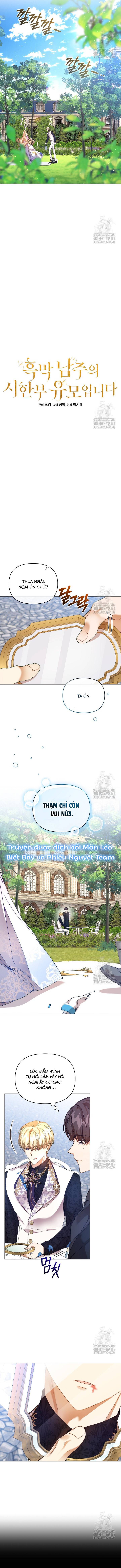 Trở Thành Bảo Mẫu Mắc Bệnh Nan Y Của Nam Chính Hắc Ám - Chap 53 - Trang 3
